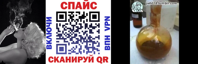 БУТИРАТ 99%  Сертолово 