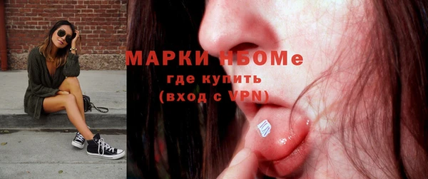гидропоника Нягань