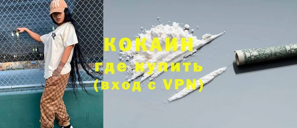 СК Няндома