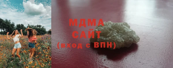 СК Няндома