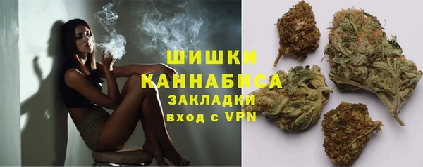 метадон Абаза