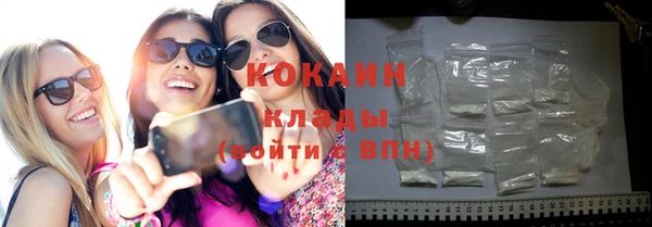 а пвп мука Абдулино