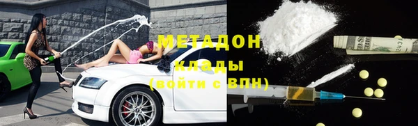 винт Нязепетровск
