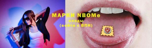 а пвп мука Абдулино