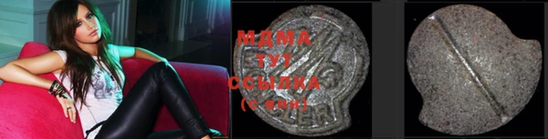 гидропоника Нягань