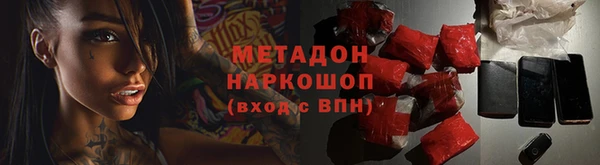 СК Няндома