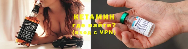 гидропоника Нягань