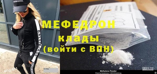 гидропоника Нягань