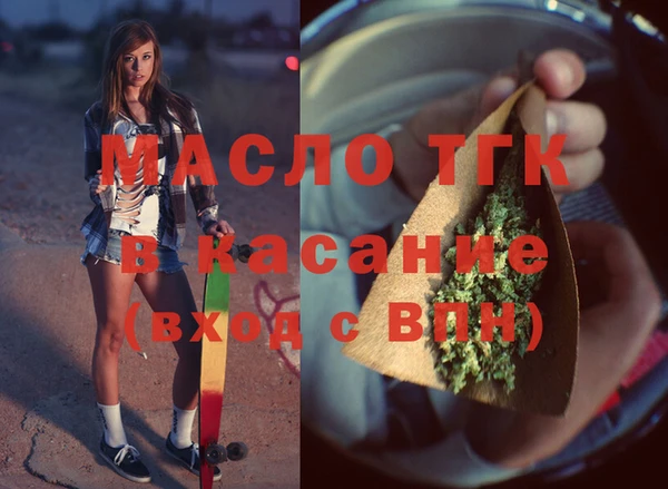 метадон Абаза
