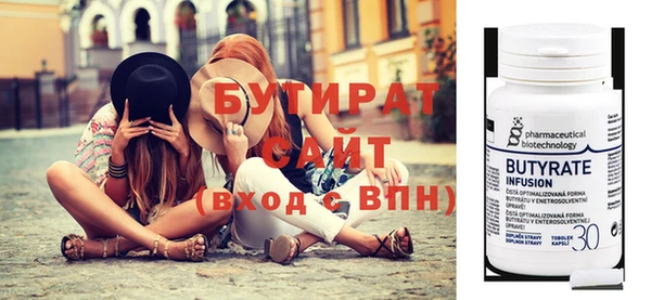 СК Няндома