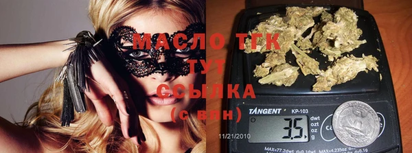 гидропоника Нягань