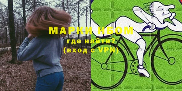 гидропоника Нягань