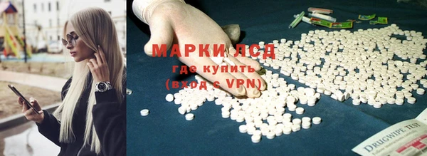 а пвп мука Абдулино