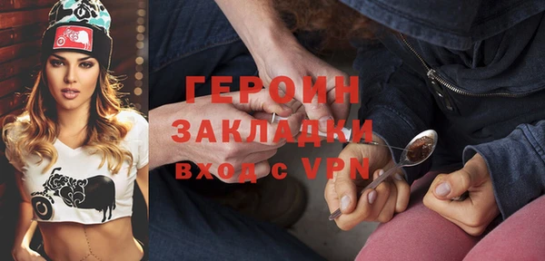 винт Нязепетровск