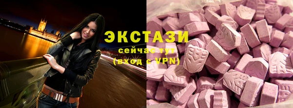 гидропоника Нягань