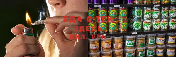 метадон Абаза