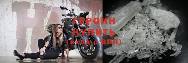 СК Няндома