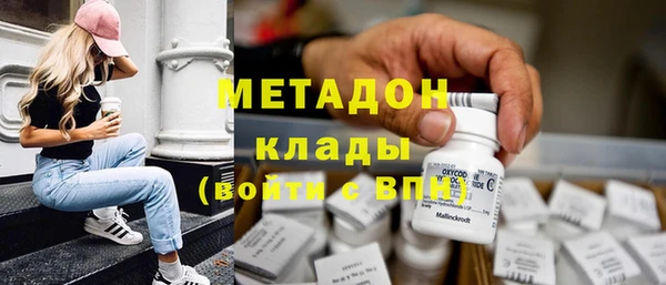 винт Нязепетровск