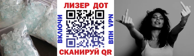 LSD-25 экстази кислота  магазин  наркотиков  Сертолово 